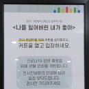 금호아트