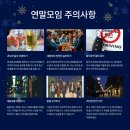 주식회사 청심 이미지