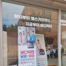 레이나스킨케어
