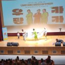 홍성군 광천문예회관 이미지