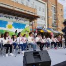 효동주민센터 이미지