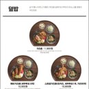 백소정 - 구로구 디지털로34길 27 | 백소정