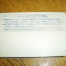 명인고등학교 이미지