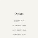 플라워미스냅 이미지