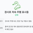 초록카센타 이미지