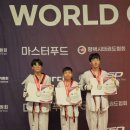 서경태권도 이미지