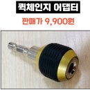 1909 티스토리