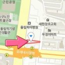 다정산부인과의원 이미지