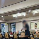 1인자감자탕화서점