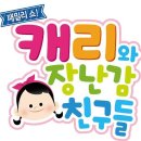 엠소프트 이미지