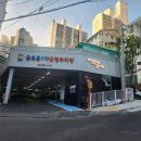 공영주차장 이미지