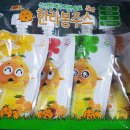 (주)비케이바이오 이미지
