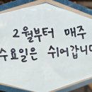 강릉시종합경기장 이미지