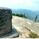 용궐산마트