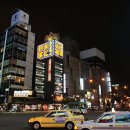 스스키노 - 부산진구 | 스스키노
