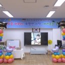 삼성현유치원 이미지