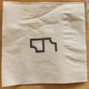 향산가든 | 울산 시나몬롤 맛집 언양 대형 카페 먹