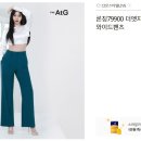 쎄미네