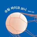 오티디코퍼레이션 이미지