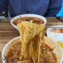 안천각 | 진안 물짜장 유명한 중식 맛집 안천각