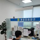 앰비션PT센터 | 안양 앰비션PT센터에서 재활운동을 했습니다.