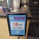 담소누룽지백숙 | 백운호수 명가 누룽지백숙 (백운호수 맛집) - 손님접대로 좋은 맛집