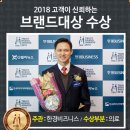 연세에이치의원 이미지