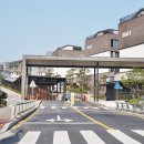 광교e편한세상공인중개사사무소 이미지