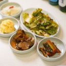 화로구이 우뚝