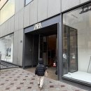 충장로아울렛 | [일상톡톡]광주 아기옷 자라매장 충장점 세일 자라키즈 매장 솔직후기