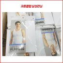 트렁크2000원 이미지