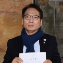 ﻿"'한동훈 암살조' 허위" 보고서 낸 박선원, 김어준에 사과 이미지