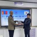 손문 - 용산구 새창로 213-9 | 손문
