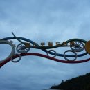 나주영산포철도공원 이미지