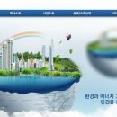 에이스테크 이미지