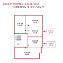 도봉로-16 이미지