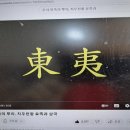 우리농수산물 이미지