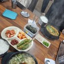 전주콩나루콩나물국밥팔용