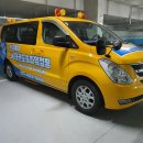 JK 태권도 이미지