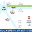 연수탑한방병원 이미지