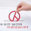 일상생활 전도 보고 (560-67-3426) 이미지