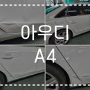 원미현대자동차공업사 네이버블로그