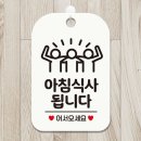 H1068 이미지