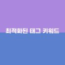 지평인테리어 이미지