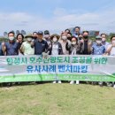 성성호수공원(행정) 이미지