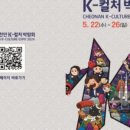 충남모텔 이미지