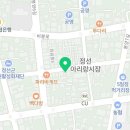정선비봉닭강정
