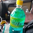 천리주유소 이미지