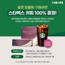 으뜸플러스안경 광명하안점 이미지