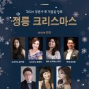 정릉5 이미지